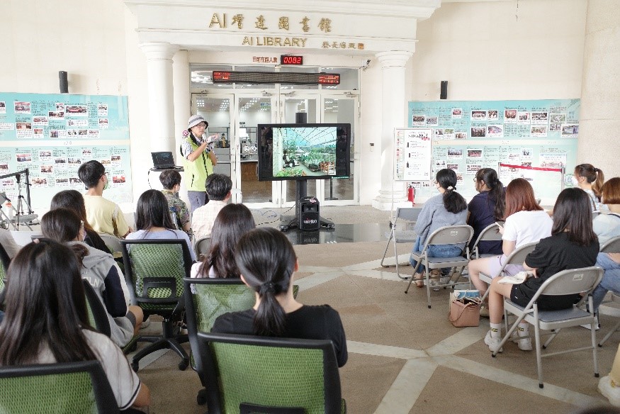 圖書館主題書展