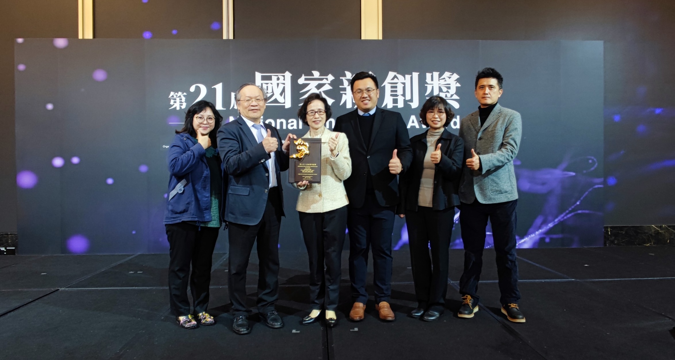 研究團隊大合影