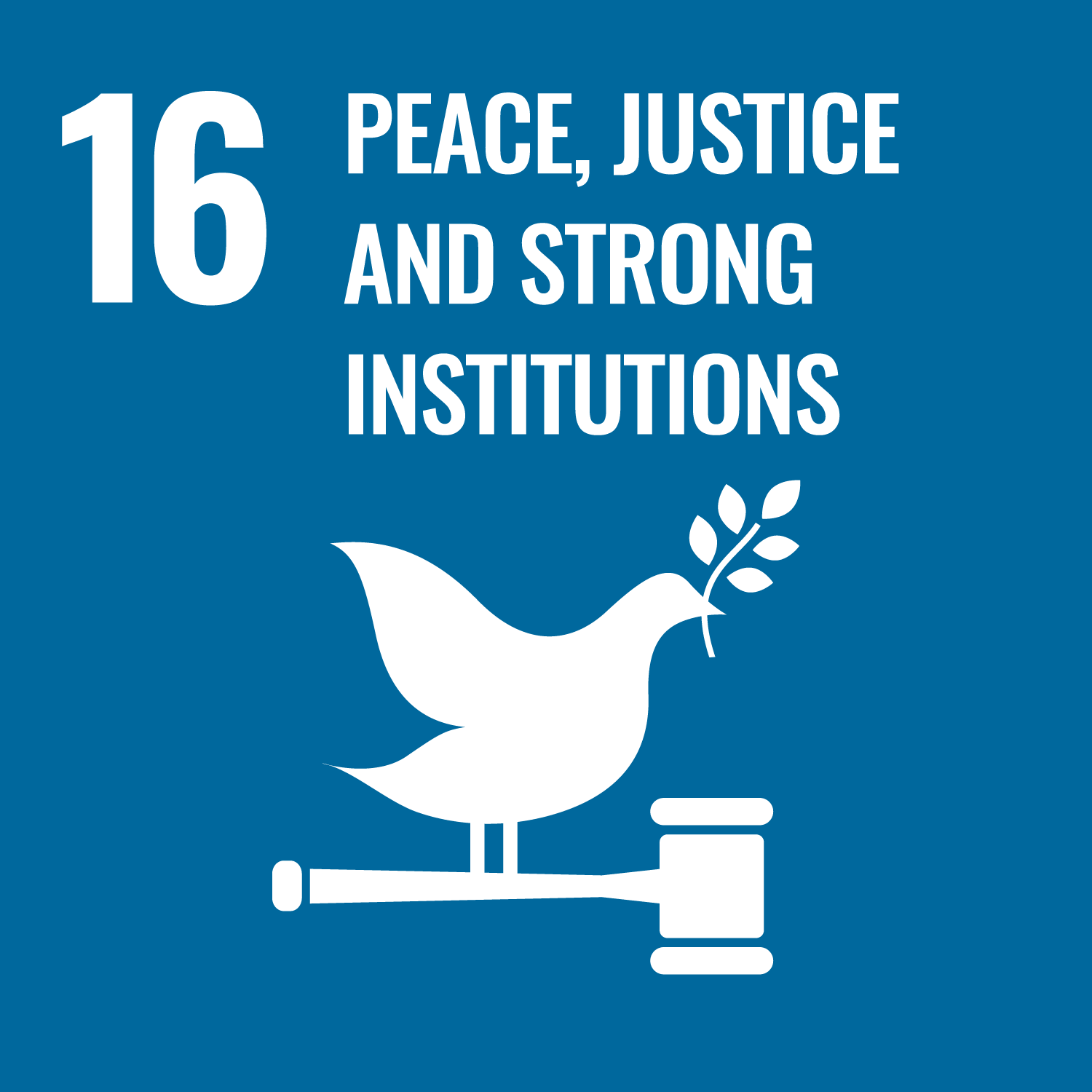 SDG 16 和平正義與健全體制