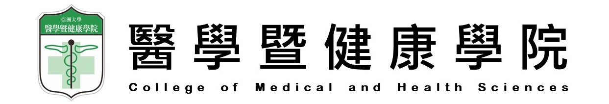 亞洲大學Logo