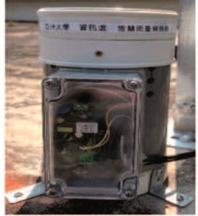 降雨偵測