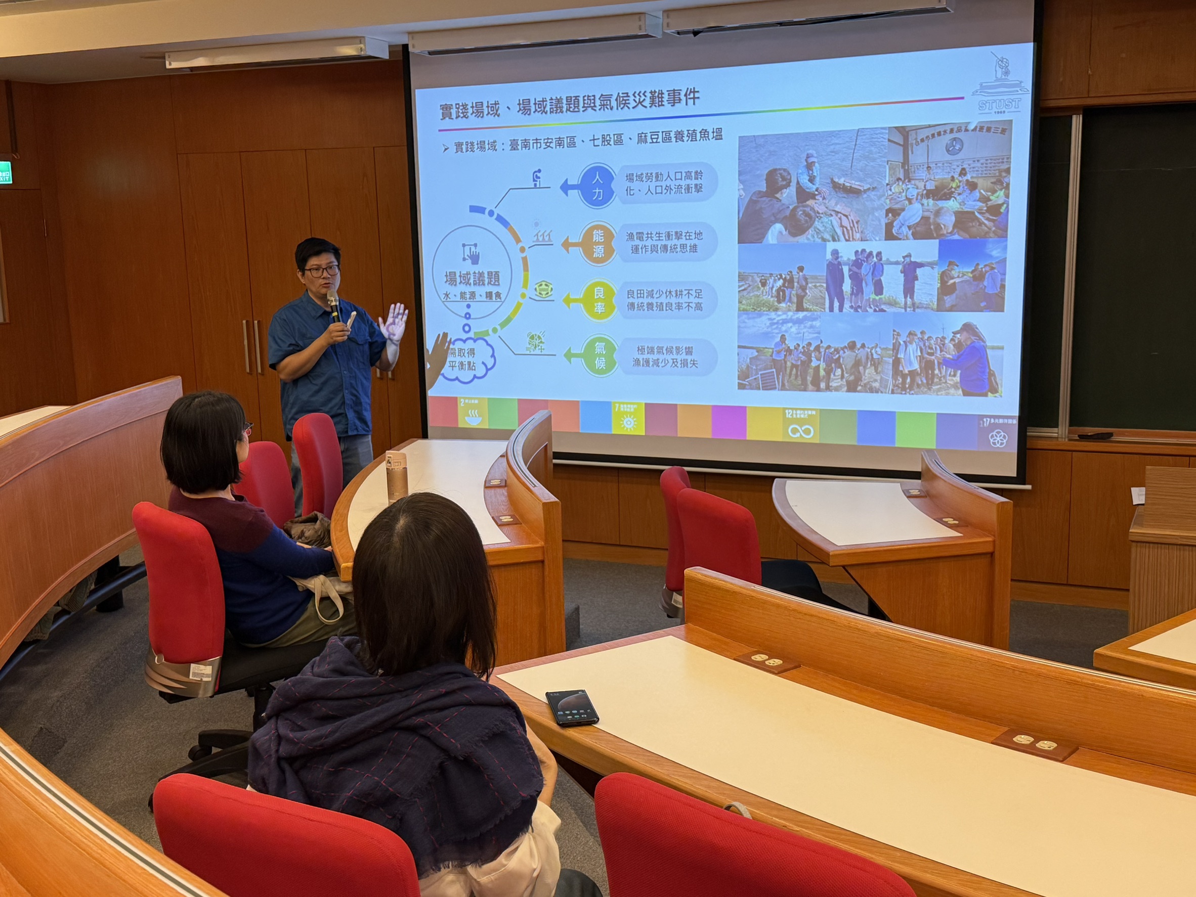 Workshops
