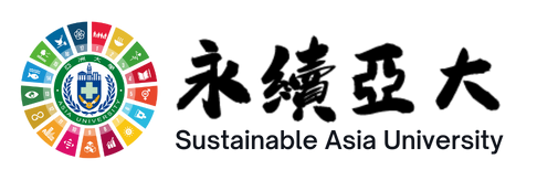 Sustainable Asia University-Logo