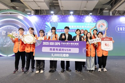 亞大護理學院奪「2025大學社會責任實踐USR EXPO博覽會」首獎圖片(另開新視窗)